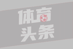 西班牙公布4月西葡大停电原因